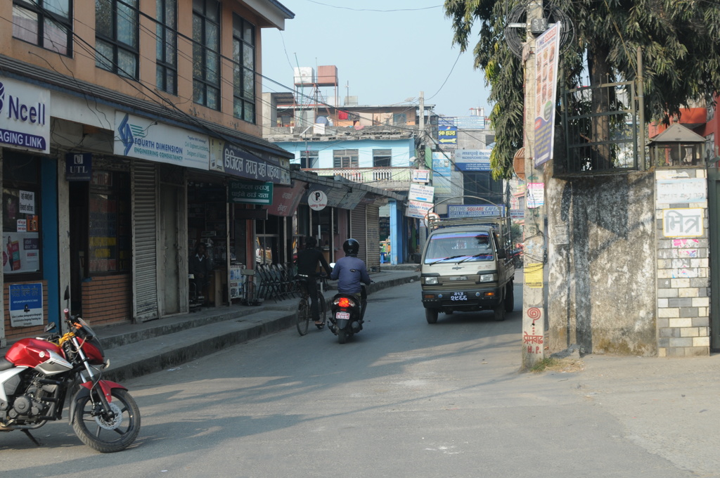 The Himalayan Kathmandu & Pokhara, Nepal