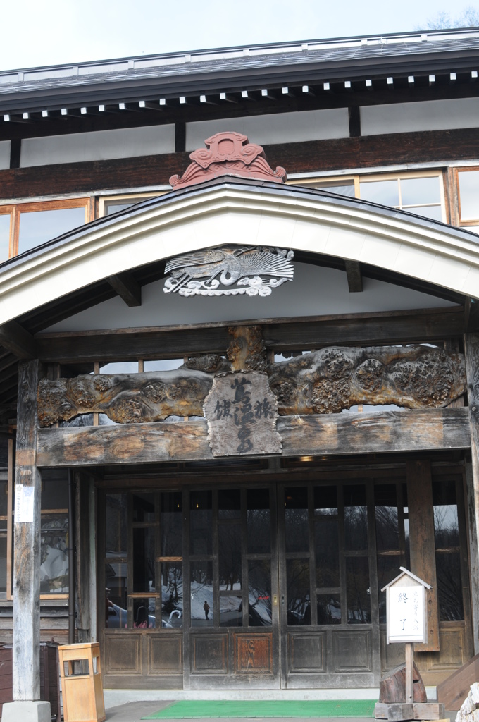 蔦温泉　-Tsuta Onsen-