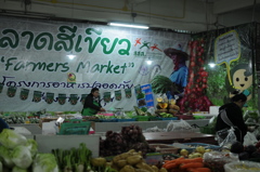 dsc_5370_21314600088_o