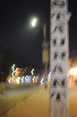 The Himalayan Kathmandu & Pokhara, Nepal