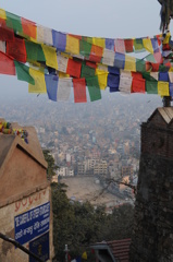 The Himalayan Kathmandu & Pokhara, Nepal