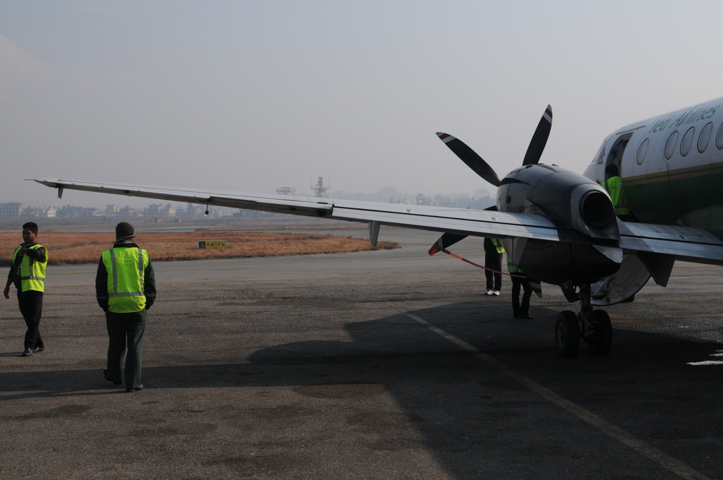 The Himalayan Kathmandu & Pokhara, Nepal