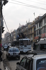 The Himalayan Kathmandu & Pokhara, Nepal