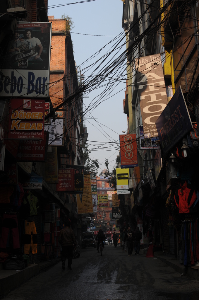 The Himalayan Kathmandu & Pokhara, Nepal