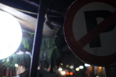 The Himalayan Kathmandu & Pokhara, Nepal