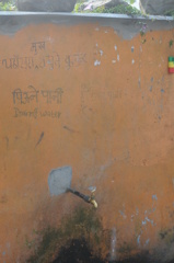 The Himalayan Kathmandu & Pokhara, Nepal