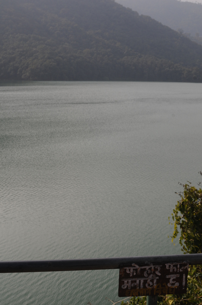 The Himalayan Kathmandu & Pokhara, Nepal