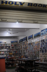 The Himalayan Kathmandu & Pokhara, Nepal