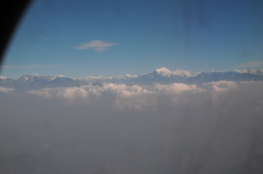 The Himalayan Kathmandu & Pokhara, Nepal