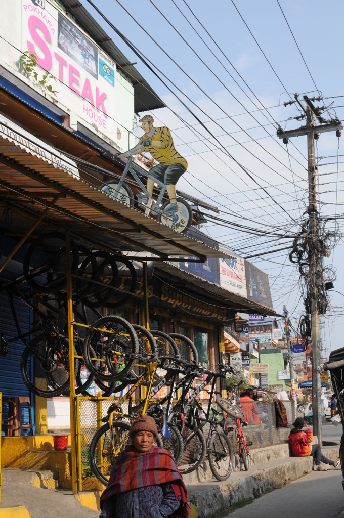 The Himalayan Kathmandu & Pokhara, Nepal