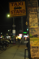 The Himalayan Kathmandu & Pokhara, Nepal