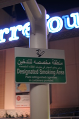 dsc_4877_21077409164_o