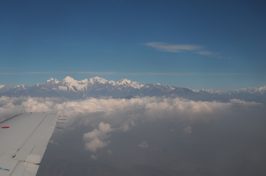 The Himalayan Kathmandu & Pokhara, Nepal