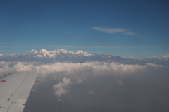 The Himalayan Kathmandu & Pokhara, Nepal