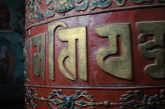 The Himalayan Kathmandu & Pokhara, Nepal