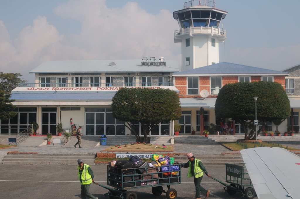 The Himalayan Kathmandu & Pokhara, Nepal