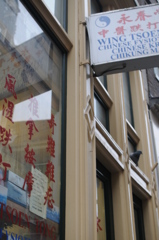 Amsterdam Coffeeshops