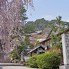 初瀬の春