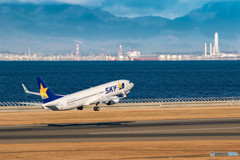 Take off skymark