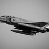 Phantom