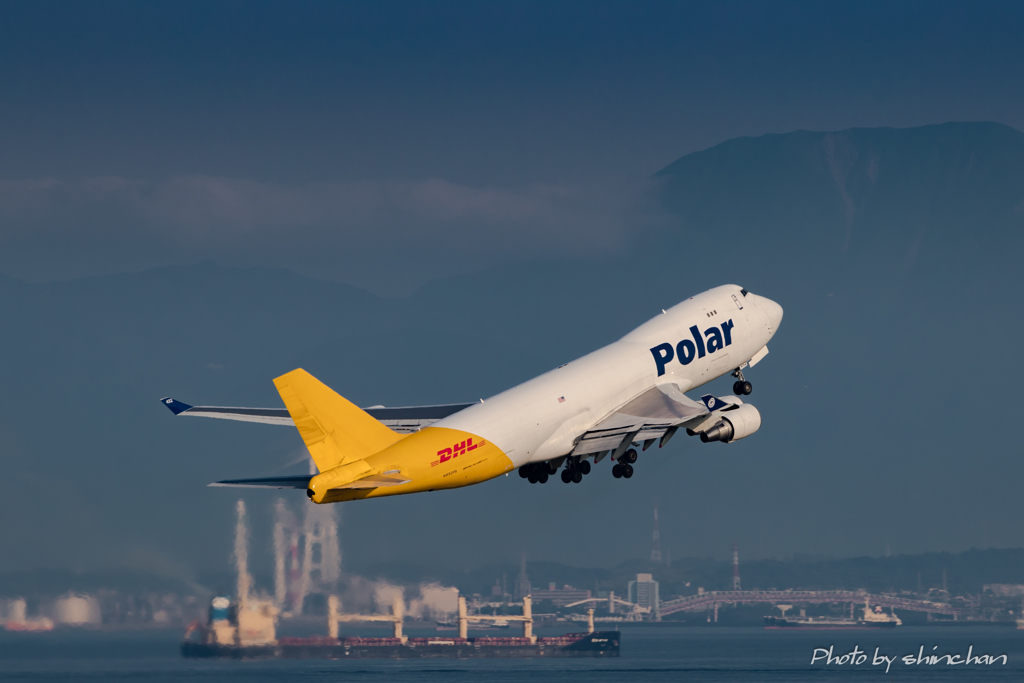 Polar-cargo