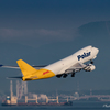 Polar-cargo