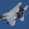 機動