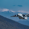 C-2