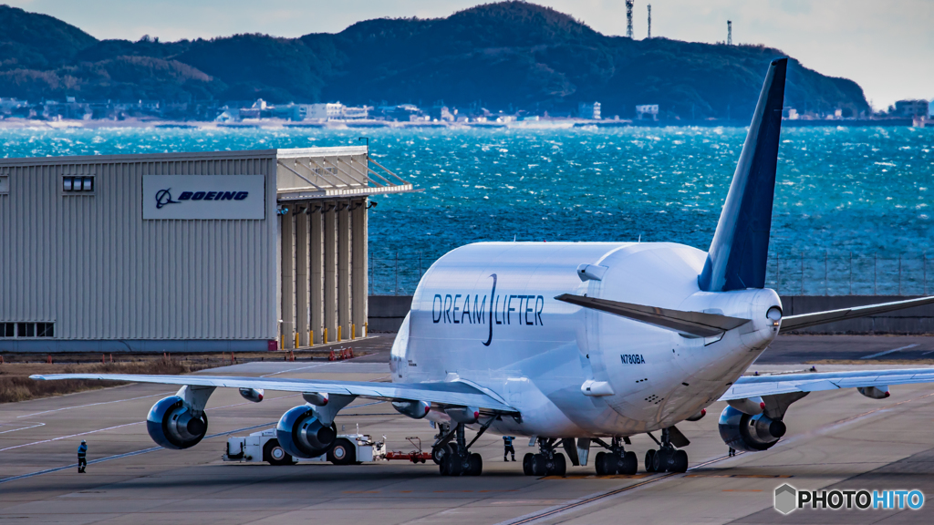 pushback