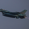 Afterburner
