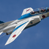 Blue Impulse　①