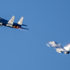 jet blast