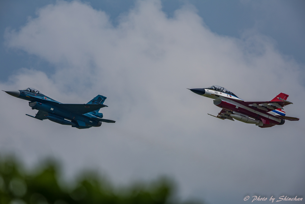 Formation Take off