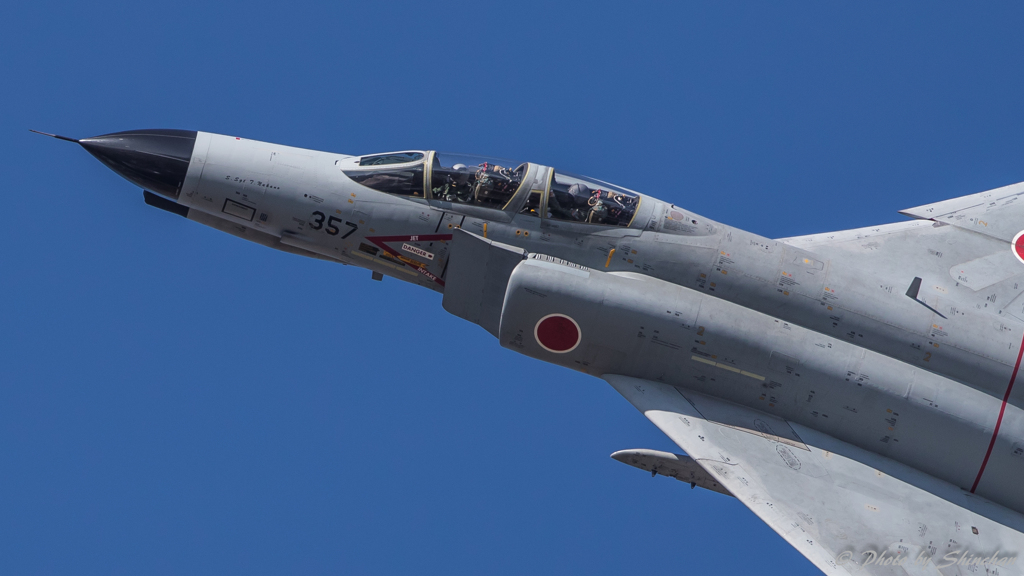 ファントム