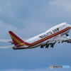 KALITTA AIR