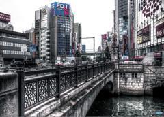 akiba