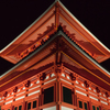 高野山　壇上伽藍