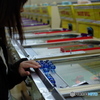 レトロな遊び場