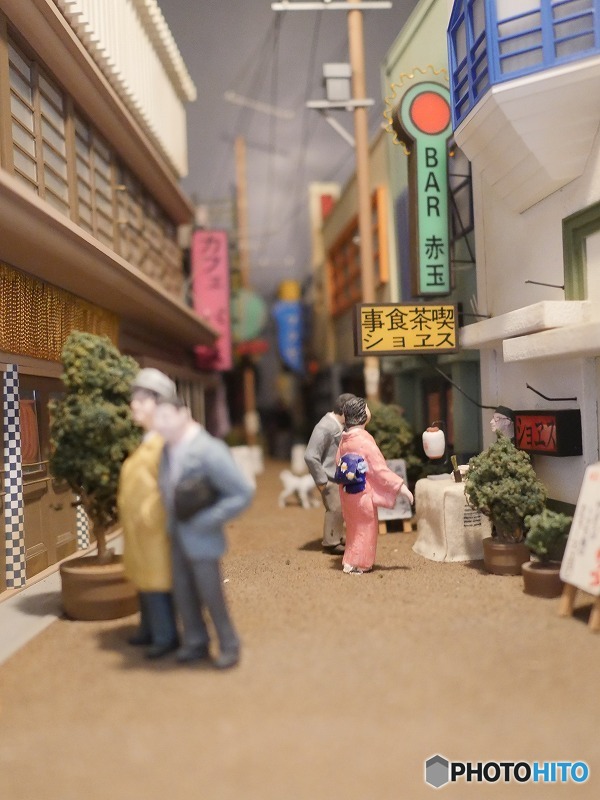 昭和の時代