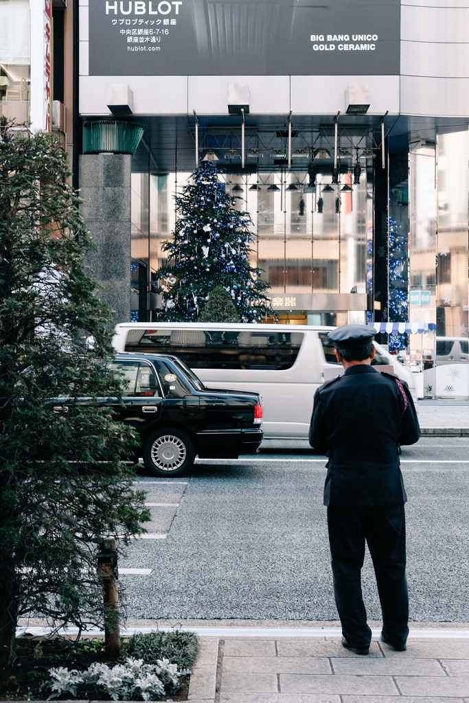 Ginza