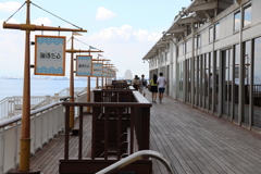 海ほたる・２