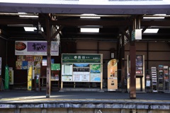 江ノ電長谷駅