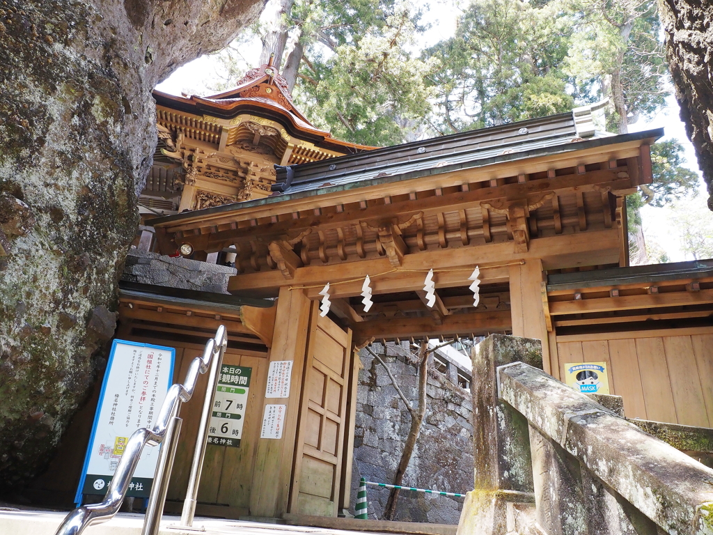 榛名神社
