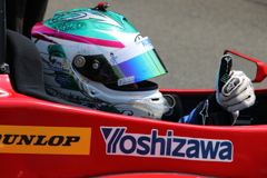 くずう原人まつり・２