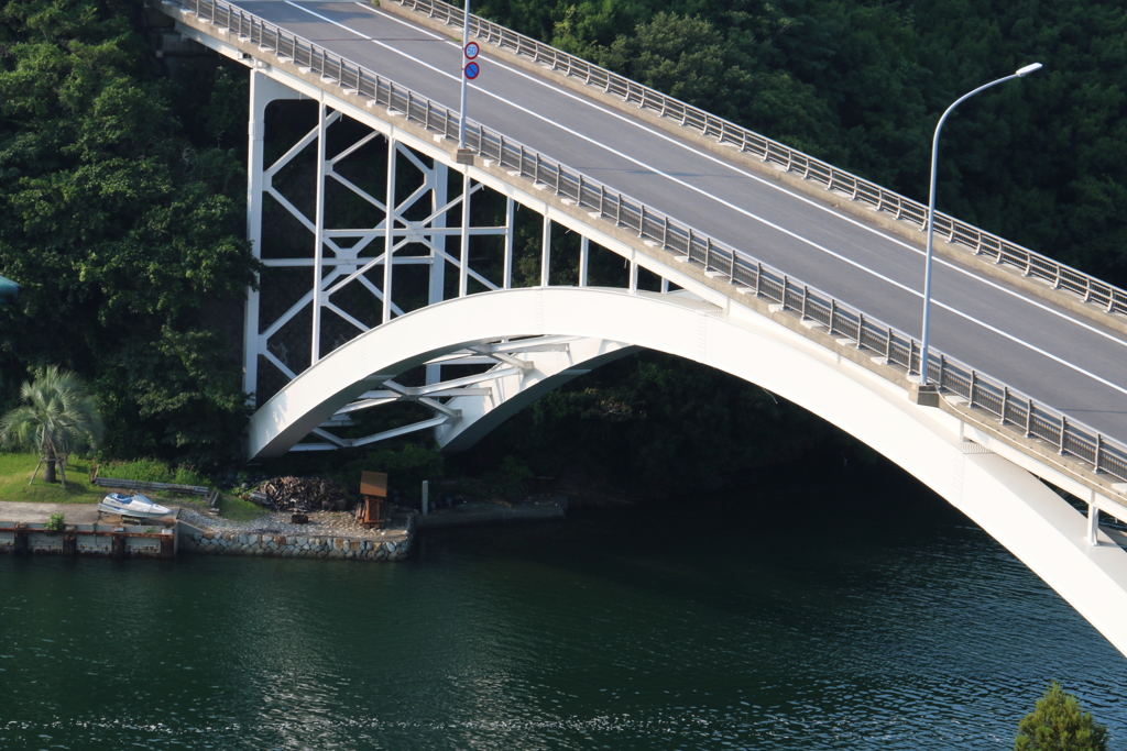 橋