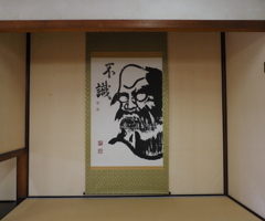 京都・２