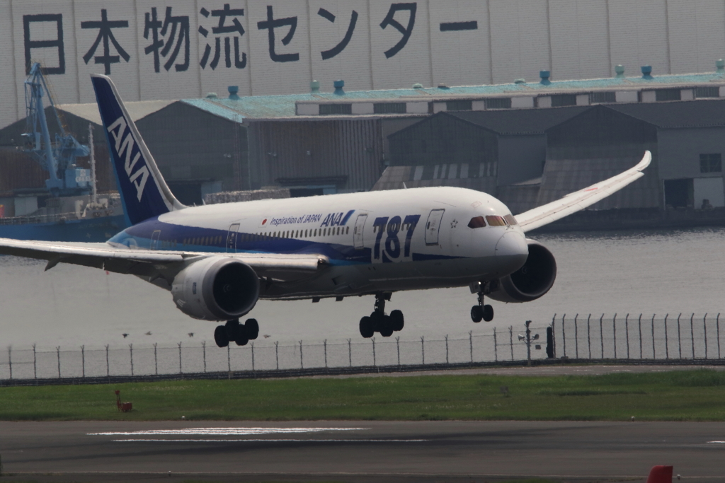 羽田空港ー２