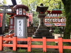 京都・４