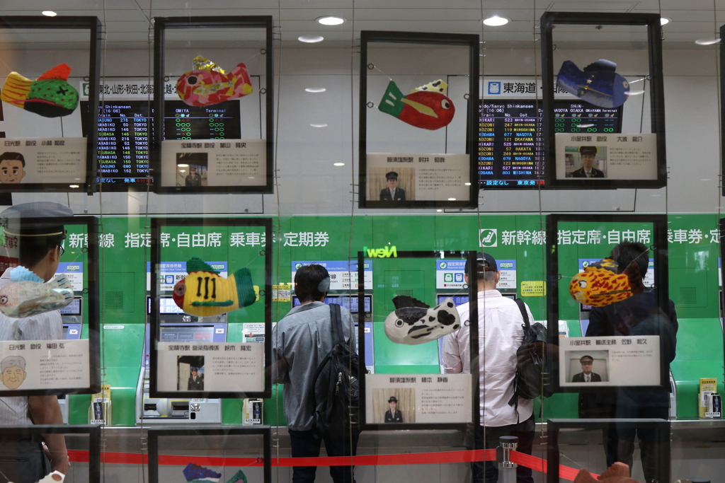 ＪＲ宇都宮駅券売機