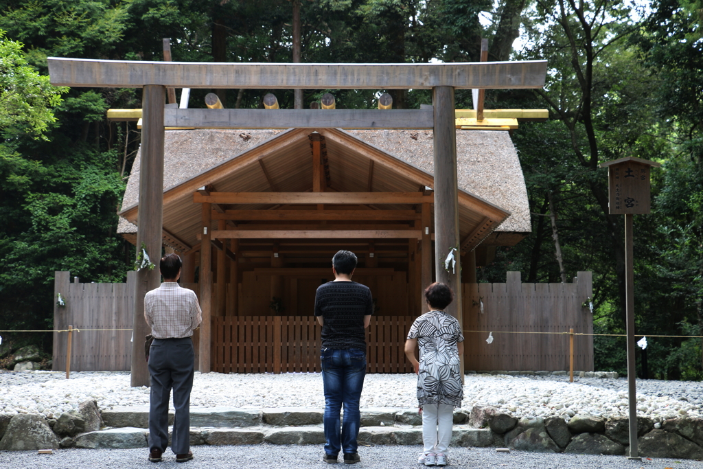 伊勢（２）